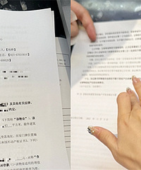 ������Ҽ�š����֮�ǡ�������������Ԫ130����