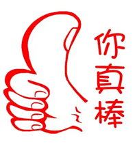 �����и�����ǮҲ���˶��ķ������ܹ���������������򵥣����˻�