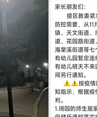 同事都说我是天选打工人,还有谁!