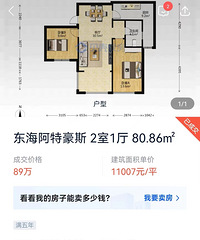 ���µ��»��Ƿ����ˣ�����ɿڸ���ۼ���������ʮ����ʮ��