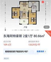 ���µ��»��Ƿ����ˣ�����ɿڸ���ۼ���������ʮ����ʮ��