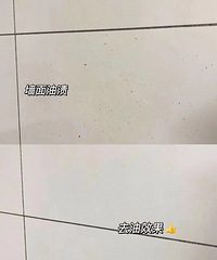 回购多次的去油厨房湿巾!尺寸挺大的,而且还挺厚