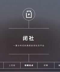 清华有个特普通奖学金,目的是奖掖沉默的大多数
