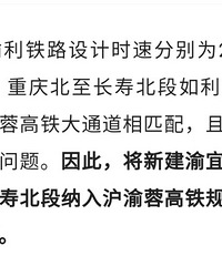 ���¹滮�����ˣ����������山��ҵ��������������ô��