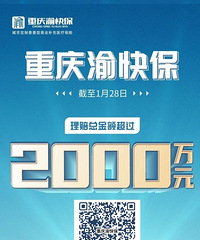 ȥ��������챣�������������ˣ��ɻ������������Щ���ʺ���