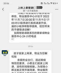 Ϊ��һ̫ƽ��ά˹���ޣ������εĺ�����������ר��ͨ��