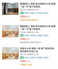 �찡����ô���£������ڵ������2018����Ȳ��Ҳ̫���˰�