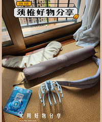 ��׵�����껼�ߣ�����һЩ���⾱׵ƣ�͵ĺ���