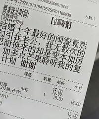 ��˵���ڵ���������������ע��������һ�¾��ɹ���