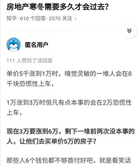 �������ͼƬ�е�����