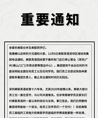 ԭ����ô�������Ӣ�ﶼ���ˣ�����˵�ö඼û�Ṥ��