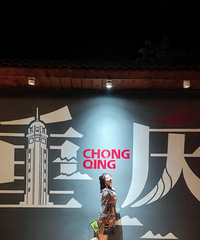 89年160CM金融行业的小姐姐征婚,希望对方30~40岁