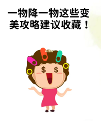 ��������������Ư������Щ����һ��Ҫ�ӵ�һ���Ϳ�ʼ�����ܼ�