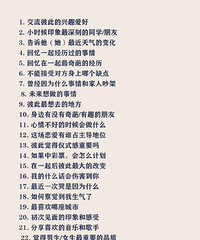 ��Ů����200�����컰�⣬�������ײ��䳡