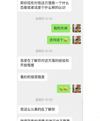 ��ʶ��������׶���˵����Щ��OMG