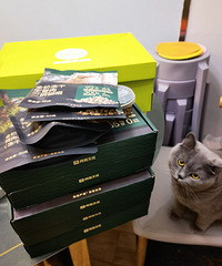 ӼҰ칫ײͣλ׼Ҽǵèɰ