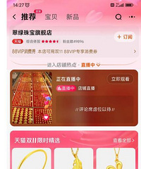 ��ƽ���Ʒ��������ܴ��������򣬿����𣿿�����