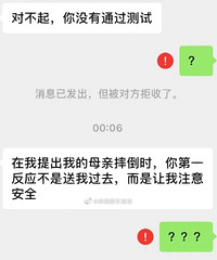 ����·�����������⣬�����Һ�Ц