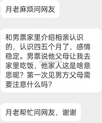 ��һ�μ��з���ĸ��Ҫע��ʲô��