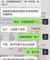 ������ʶ������������ͷ����ĸ�����Ҳ�֪����ô�ӻ�