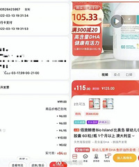 ˫11ִƷŻǰǼۣ۳ɡ