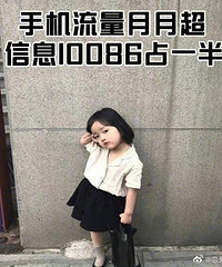 �������˻�������Щϰ�ߣ�