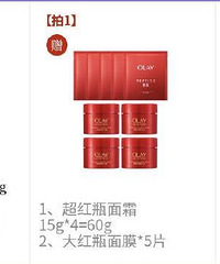 李佳琦双11第一波!超值专场来了