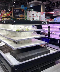 ��˵���ڶڲˣ��еĳ��л��ܶ������ˡ���