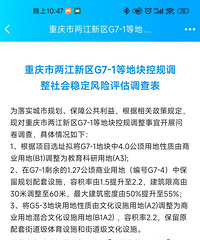 ��ĸɽ����ҵ����������������ҵ�õ�Ҳ��������