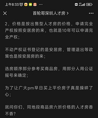 �������ˣ�����Ҫ�Ķ����幩��