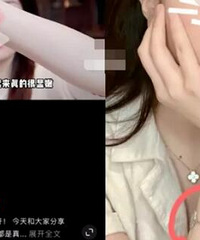 上海名媛“上瘾性”行为曝光