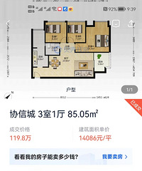 ȫ���µ�����������........��ƺ��Ȧ�����һ���µ���ʮ