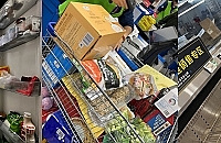 �ָ��Լ����˸���ڶ����������˱������˻���