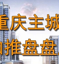 11����������¥�̳������ƣ�����111����Ŀ����