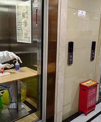 ³��С���д��⣡�Ѻ��Ṥ����Ա�����ڵ����һ��һ�㶯