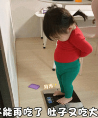 �����ڼ����ڼҼ��ʵ���ɹ����ļ�֬�ͣ�Ӯ���ﴨ����