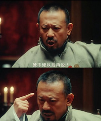 天知道我是怎么把相亲给聊死的