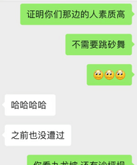 �������˿��ǲ��ܼ����ǣ��о�ÿ�ζ��ⲻ��������