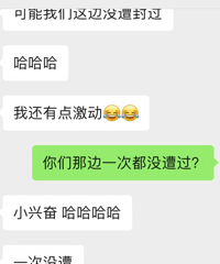 �������˿��ǲ��ܼ����ǣ��о�ÿ�ζ��ⲻ��������