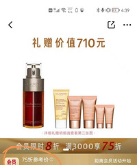 ˿ܽ��˫ʮһֵ����