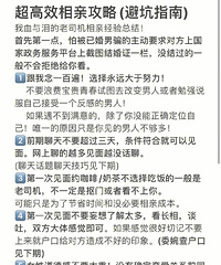 ����Ч���׹���(�ܿ�ָ��)