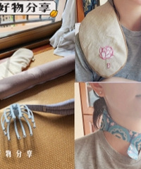 用了这些,真的缓解了我肩颈酸痛的毛病