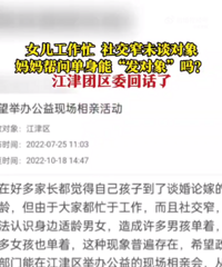 ��������ﵥ��Ů���ʹ��ҷ�������