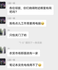 һ��أ�ƽ������������ҵ��Ⱥ���ƾͳ�����