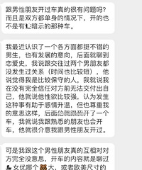 ����ʱ���������ѿ�����˵�ǿ��ţ��˿����Ǳ˿���