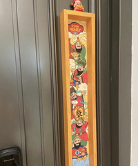 仅推送给有一点点想发财的姐妹们! 这个挂画真的很不错