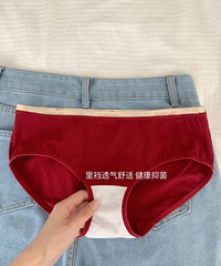 本命年的姐妹囤起来!条红色内裤也泰可爱了吧