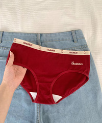 ������Ľ��ö�����������ɫ�ڿ�Ҳ̩�ɰ��˰�