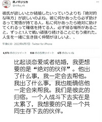 ��������δ��������2.0����һ����Ҫ�ݻ������