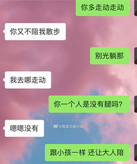 ���ֵ���ȫ������